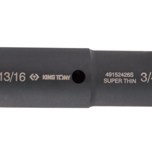 4915S