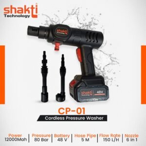 Shakti Technology CP-01 Cordless Portable Wireless Pressure Washer Gun