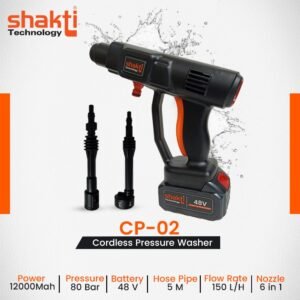 Shakti Technology Cordless Pressure Washer CP-02